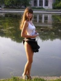 Escort Liana ParyЕј